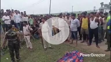 कहरा: सदर थाना क्षेत्र के सुलिन्दाबाद में सड़क किनारे मिला युवक का शव, घटनास्थल पर पुलिस जांच में जुटी