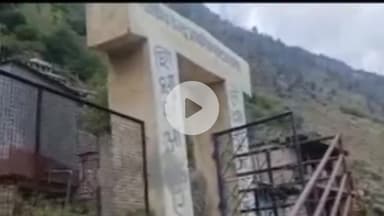 टापरी: AAP जिला प्रवक्ता मंजीत ने किन्नौर के स्कूलों में सुविधाओं को लेकर उठाए सवाल, कहा- कई स्कूलों में सुविधाओं की भारी कमी