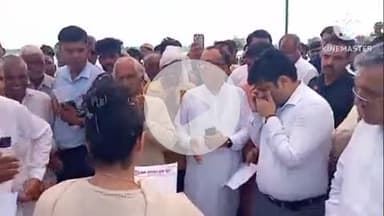 तोशाम: कैबिनेट मंत्री श्रुति चौधरी ने तोशाम हल्के के गांवों में जल भराव का किया दौरा, DC भी रहे मौजूद