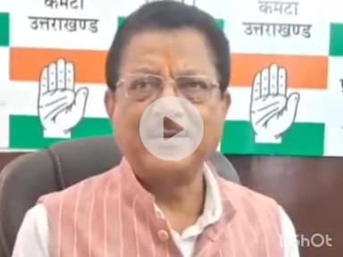 देहरादून: पंचायत चुनाव खत्म होने के बाद अध्यक्ष और ब्लॉक प्रमुख पर नजर, कांग्रेस प्रदेश उपाध्यक्ष ने सरकार पर लगाया आरोप