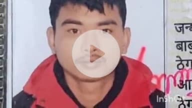 बहराइच: रुपईडीहा इलाके में मिले अज्ञात नेपाली युवक के शव की पहचान अरुण बरनवाल के रूप में हुई, शव का करवाया जा रहा पोस्टमार्टम