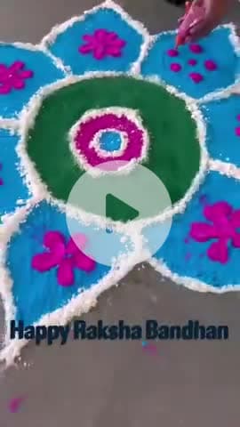 Happy Raksha Bandhan 🙏🙏🙏
