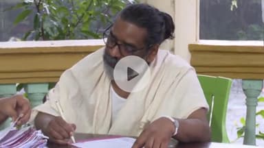 कांके: नेमरा में मुख्यमंत्री हेमंत सोरेन पैतृक आवास से निपटा रहे सरकारी कामकाज