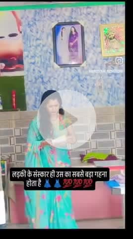 सिलाई सीखे अपना करियर बनाएं अपने सपनों की उड़ान भरी है