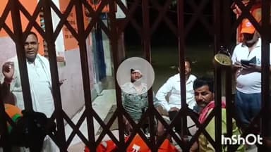 मुंगेर: बाढ़ प्रभावित क्षेत्र का निरीक्षण करने गए विधायक गंगा में बहने से बचे, कहा- वंदे भारत से भी तेज है गंगा की धार