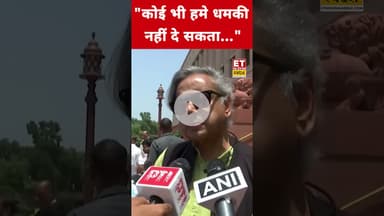 Tariff को लेकर Shashi Tharoor ने Trump पर ये क्या कहा? #tariff #trump #shashitharoor #pmmodi #shorts