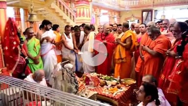 #जय_द्वारिका_धीस 
#चातुर्मास 2025 पूज्य_गुरुदेव 
#जगद्गुरू_शंकराचार्य 
#द्वारकाशारदा #पीठाधीशवर 
#स्वामी_श्री_सदानंद_सरस्वती #जी_महाराज_श्री परमहंसी_गंगा_आश्रम श्रीधाम_नरसिंहपुर मध्यप्रदेश