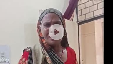 अमरोहा: रजबपुर के गांव पपसरा में बिजली विभाग का कारनामा, एक की जगह लगा दिया चार केवी का मीटर