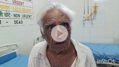 बरेली: किला थाना क्षेत्र के मोहल्ला जकाती में दबंग ने एक व्यक्ति के साथ की मारपीट, मामले की पुलिस से की गई शिकायत