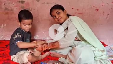 गभाना: गभाना क्षेत्र में रक्षाबंधन का पर्व धूमधाम और पारंपरिक उत्साह के साथ मनाया गया