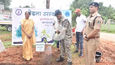 जगदलपुर: विश्व आदिवासी के अवसर पर 'पोदला उरस्कना 2025' के तहत रक्षित केन्द्र जगदलपुर के आवासीय परिसर में हुआ पौधारोपण कार्यक्रम