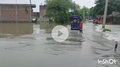 मुंगेर: जिले में गंगा का जलस्तर बढ़ने से पांच प्रखंड के 30 गांव बाढ़ से प्रभावित
