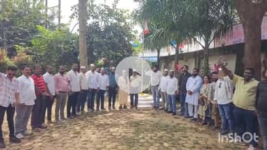 जगदलपुर: युवा कांग्रेस के स्थापना दिवस पर युवा कांग्रेस ने राजीव भवन में किया ध्वजारोहण