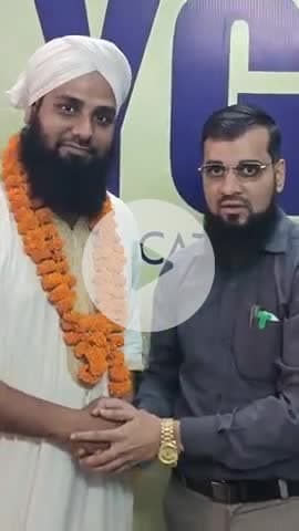 मुंबई से आए हुए मशहूर इनफ्लुएंसर और तिब्ब-ए-नबवी के डॉक्टर हकीम अब्दुल कादिर अत्तारी का आज YGN कॉलेज पर इस्तकबाल किया.