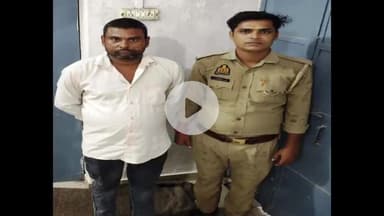 अमरोहा: अमरोहा देहात पुलिस ने झगड़ा कर रहे युवक को किया गिरफ्तार, चालान भी किया