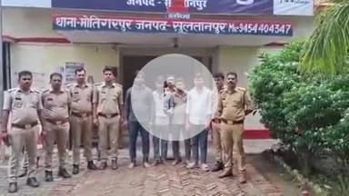 जयसिंहपुर: मोतिगरपुर पुलिस ने जानलेवा हमले और अवैध हथियार रखने के मामले में चार आरोपी को किया गिरफ्तार