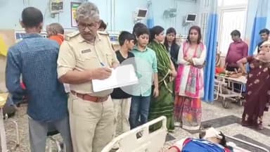 आरा: राखी बंधवाने घर आ रहे भाई की बीबीगंज सड़क दुर्घटना में मौत, बहने सदर अस्पताल पहुंची तो गमगीन हुआ माहौल