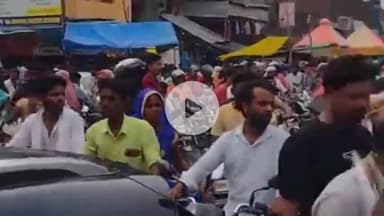 बल्दीराय: कूड़ेभार बाजार में रक्षाबंधन के दिन दोपहर को लगा भीषण जाम, लोगों को कठिनाइयों का सामना करना पड़ा