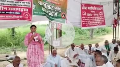 लोहारू: रक्षाबंधन पर भी किसानों का जोश बरकरार, भाई-बहन के प्यार ने बढ़ाया आंदोलन का हौंसला: किसान नेता कविता पातवान