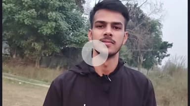 उदवंत नगर: बीबीगंज बस स्टैंड के समीप बहन से राखी बंधवाने जा रहे भाई की सड़क दुर्घटना में हुई मौत, राखी वाले दिन घर में पसरा मातम