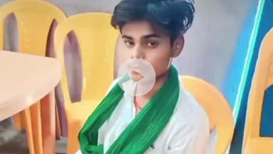 उदवंत नगर: बेहरा गांव निवासी किशोर की अपहरण के बाद हत्या, ऑटो का शीशा तोड़ने के बाद बदमाशों ने दिया अपहरण को अंजाम