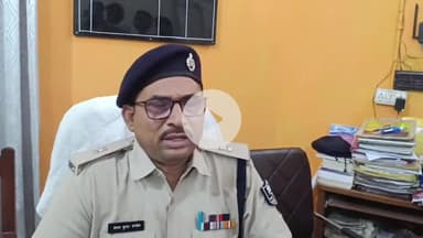 समस्तीपुर: विधानसभा चुनाव को लेकर समस्तीपुर पुलिस सतर्क, 200 अपराधियों की गिरफ्तारी के लिए विशेष अभियान चलाएगी