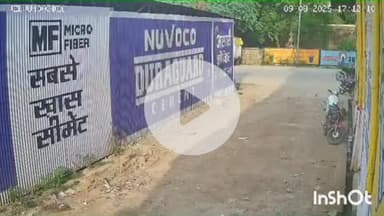 बारां: मांगरोल पुलिस थाने के पास बेकाबू होकर दुकान में घुसा केले से भरा ट्रक, एक बाइक को तोड़ा, सीसीटीवी में कैद हुई घटना