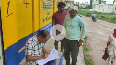 भुसावर: नगला भावला में ससुराल आए युवक की संदिग्ध अवस्था में हुई मौत, परिजनों ने मारपीट कर हत्या का लगाया आरोप