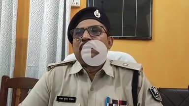 समस्तीपुर: जिले में शांतिपूर्ण विधानसभा चुनाव कराने के लिए पुलिस प्रशासन सतर्क, 200 अपराधी रडार पर