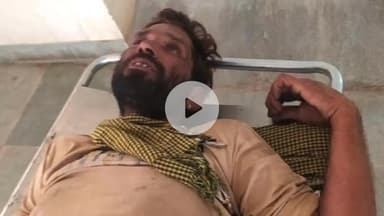 बीकानेर: सड़क हादसे में घायल व्यक्ति की पीबीएम अस्पताल में इलाज के दौरान मौत, पुलिस ने शिनाख्त के प्रयास में सहयोग की अपील की