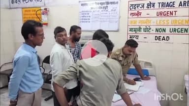 बरेली: सुभाष नगर थाना क्षेत्र के पटेल विहार में युवक ने फांसी लगाकर की आत्महत्या