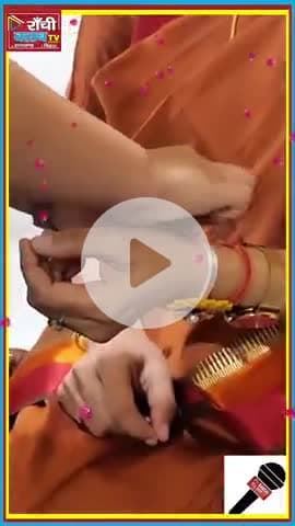 Raksha Bandhan 2025 ! Annapurna Devi का 'Vocal for Local' संदेश | आत्मनिर्भर भारत की ओर कदम

#RakshaBandhan2025