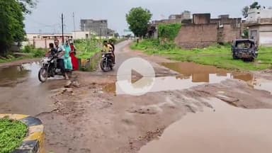 बल्देवगढ़: SDM कार्यालय के पास सड़क पर बने गड्ढे, वाहन चालको को हो रही है परेशानी #jansamasya