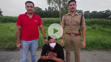 देहरादून: राजपुर थाना पुलिस ने क्षेत्र में हुए गोलीकांड का 12 घंटे में किया खुलासा, आरोपी को मुजफ्फरनगर से किया गिरफ्तार