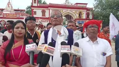 जगदलपुर: सर्व आदिवासी समाज के अध्यक्ष राजाराम तोड़ेम ने शहीद महेंद्र कर्मा विश्वविद्यालय के कुलपति और कुल सचिव को हटाने की मांग की