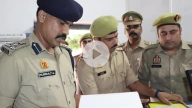 अमरोहा: डिडौली कोतवाली पहुंचे मुरादाबाद DIG ने पुलिस कर्मियों में मचाया हड़कंप, साइबर सेल का किया निरीक्षण