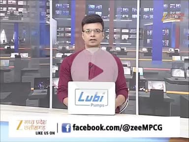 🔴 पूर्व विधायक रामबाई पर FIR की मांग || सनातन धर्म व भगवती मानव कल्याण संगठन पर की थी टिप्पणी || संगठन ने पुलिस अधीक्षक दमोह को सौंपा ज्ञापन


#bmks #shri_shaktiputra_ji_maharaj  #damoh