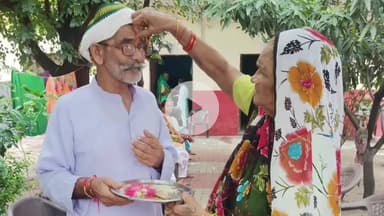 रामपुर: सिविल लाइन क्षेत्र स्थित वृद्धाश्रम में धूमधाम से मनाया गया रक्षाबंधन का पर्व