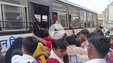 सरदारशहर: रोडवेज बस स्टैंड पर फ्री यात्रा के लिए उमड़ी महिलाओं की भीड़, धक्का-मुक्की और झड़प के बीच हुआ सफर