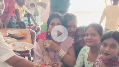 बाढ़: बाढ़ में धूमधाम से रक्षा बंधन मनाया गया, बहनों ने भाइयों को राखी बांध सुरक्षा का वचन लिया