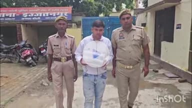 बरेली: इज्जत नगर थाना पुलिस ने जन सेवा केंद्र पर फर्जी दस्तावेज बनाने वाले आरोपी को गिरफ्तार कर जेल भेजा