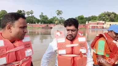 मुंगेर: गंगा का जलस्तर बढ़ने पर जिले में बाढ़ की स्थिति का जिलाधिकारी ने लिया जायजा