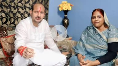 समस्तीपुर: राजद जिला अध्यक्ष ने स्थानीय राजद विधायक को राखी बांधकर रक्षाबंधन का त्यौहार मनाया