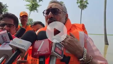 बेगूसराय: सांसद गिरिराज सिंह ने बाढ़ग्रस्त क्षेत्र का किया दौरा