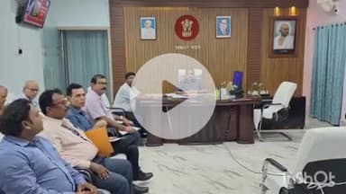 कहरा: सहरसा डीएम ने राजस्व कार्यों की वर्तमान स्थिति को लेकर की समीक्षा बैठक, दिए आवश्यक निर्देश