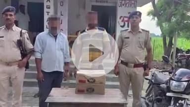 भोरे: जगतौली ओपी पुलिस को मिली बड़ी कामयाबी, पुलिस पर हमला करने वाले शराब माफिया सहित दो गिरफ्तार, ललछापर के पास कार्रवाई