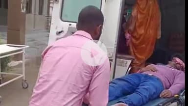 महाराजगंज: पकड़ियार के पास सड़क हादसे में बाइक सवार दंपति हुए घायल