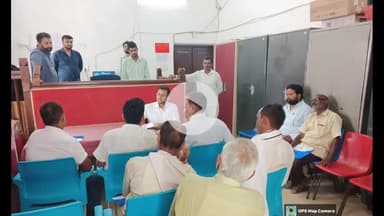 नबीनगर: नबीनगर विधानसभा क्षेत्र में विशेष गहन पुनरीक्षण अभियान को लेकर राजनीतिक दलों के साथ आयोजित की गई अहम बैठक