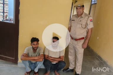 सीकरी: सीकरी पुलिस ने साइबर ठगी के मामले में दो अलग-अलग जगहों से दो आरोपियों को किया गिरफ्तार