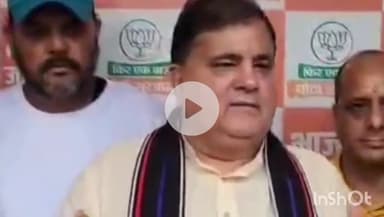 देहरादून: धराली आपदा में राजनीति, बीजेपी प्रदेश अध्यक्ष महेंद्र भट्ट ने कांग्रेस प्रदेश अध्यक्ष करन माहरा को घेरा